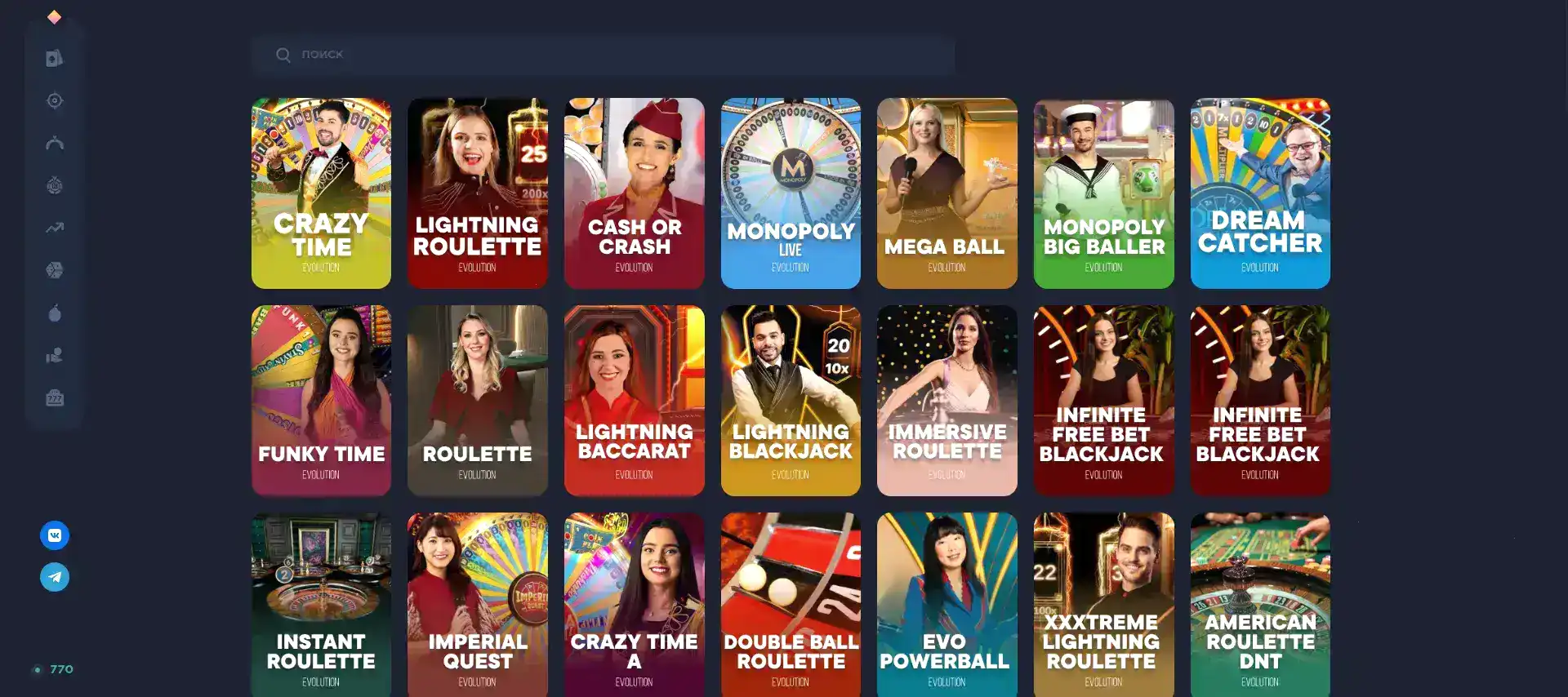 процесс вывода банковские карты лимиты